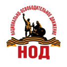 Навальный в Тюри